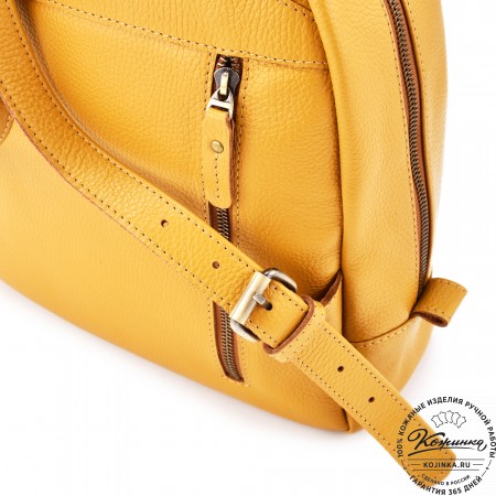 Кожаный рюкзак "Джессика" (охра)